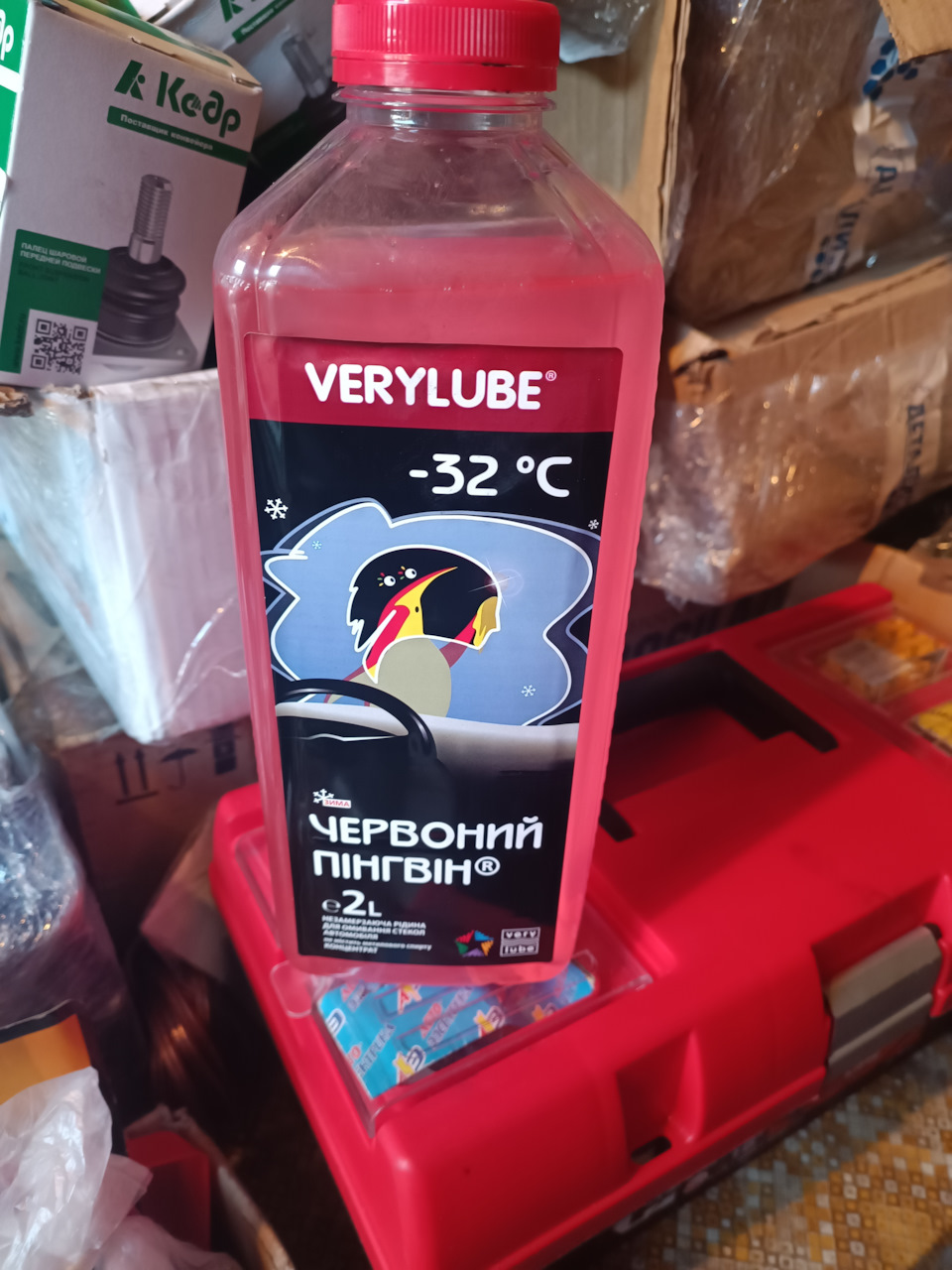 Заміна дхо, двірників. 5