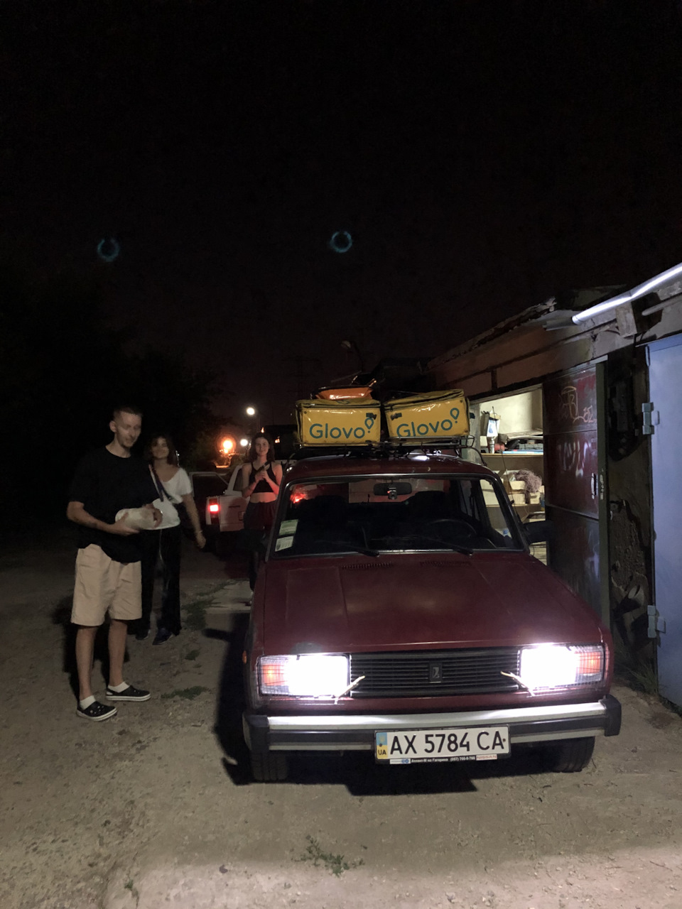 Поїздка на море 1