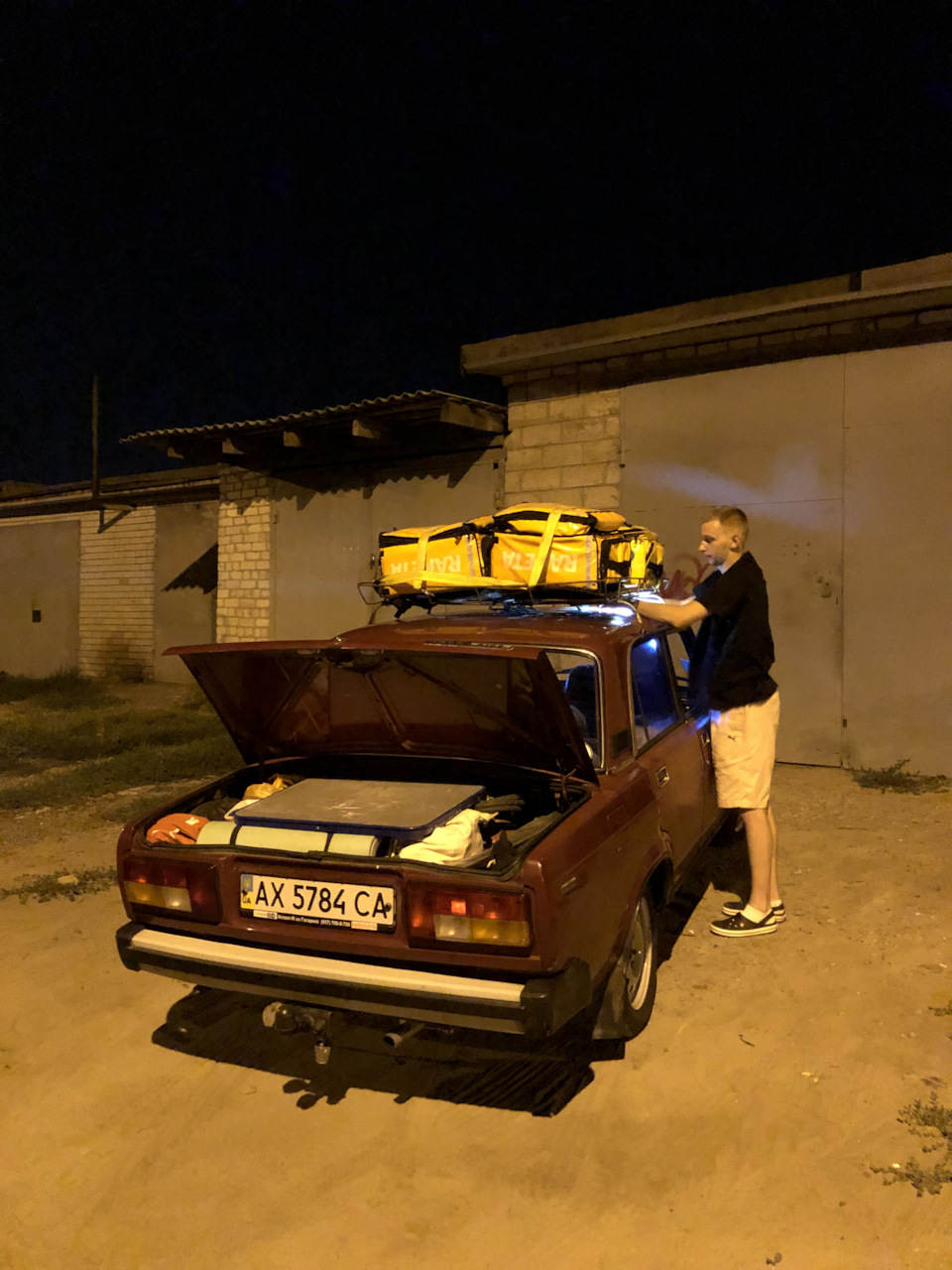 Поїздка на море 2