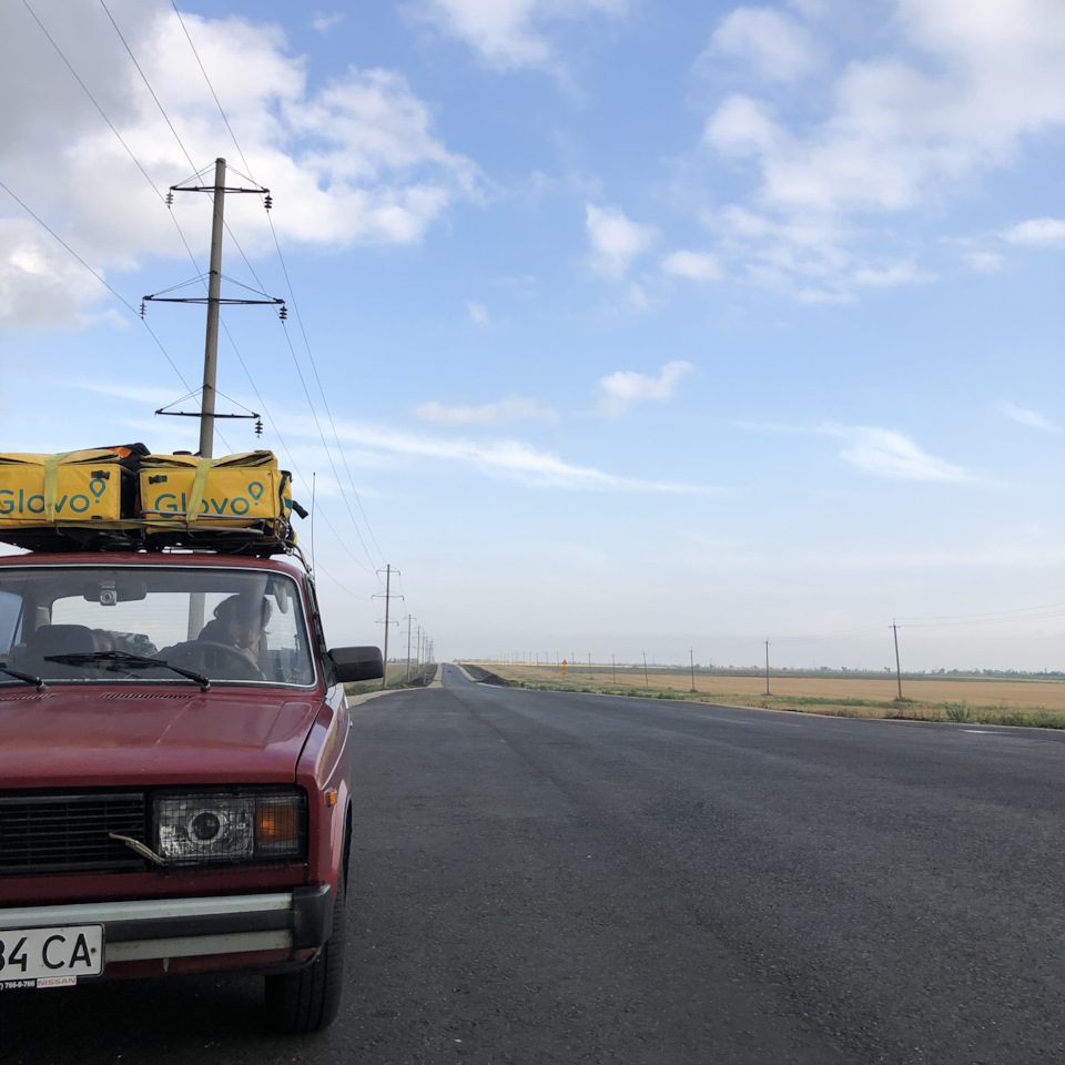 Поїздка на море 3