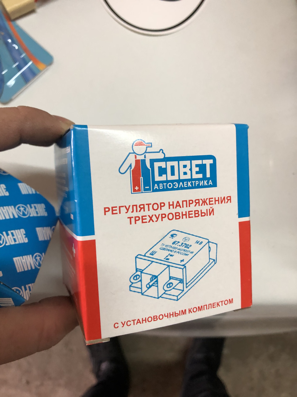Трьохрівневий регулятор напруг (шоколадка) 1