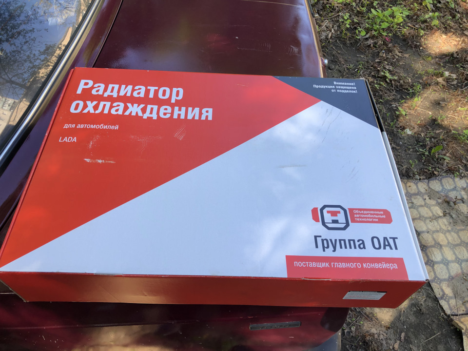 Питання з нагріванням машини вирішено. (Мікро чп) 3