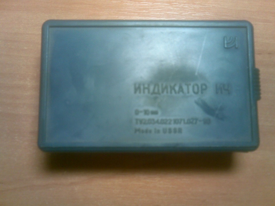 Самодельна рейка для регулювання клапанів класика 4