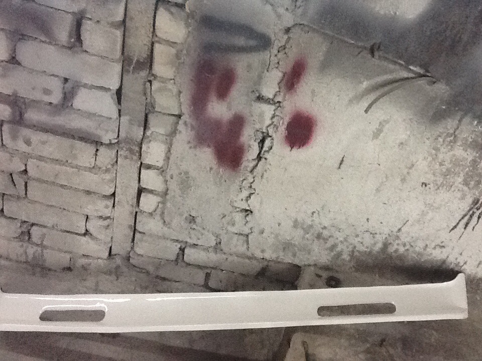неприємність 4