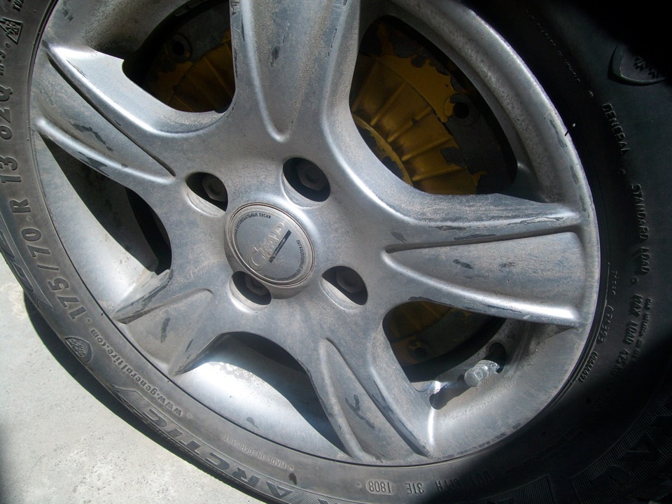 Автомобілі приїхав з Тимковим, був на пасіці) 4
