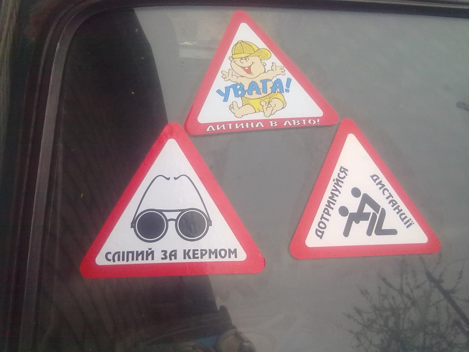 Друзі прикололися) 2