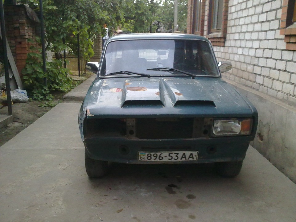 Як я облажався перед друзями. 1