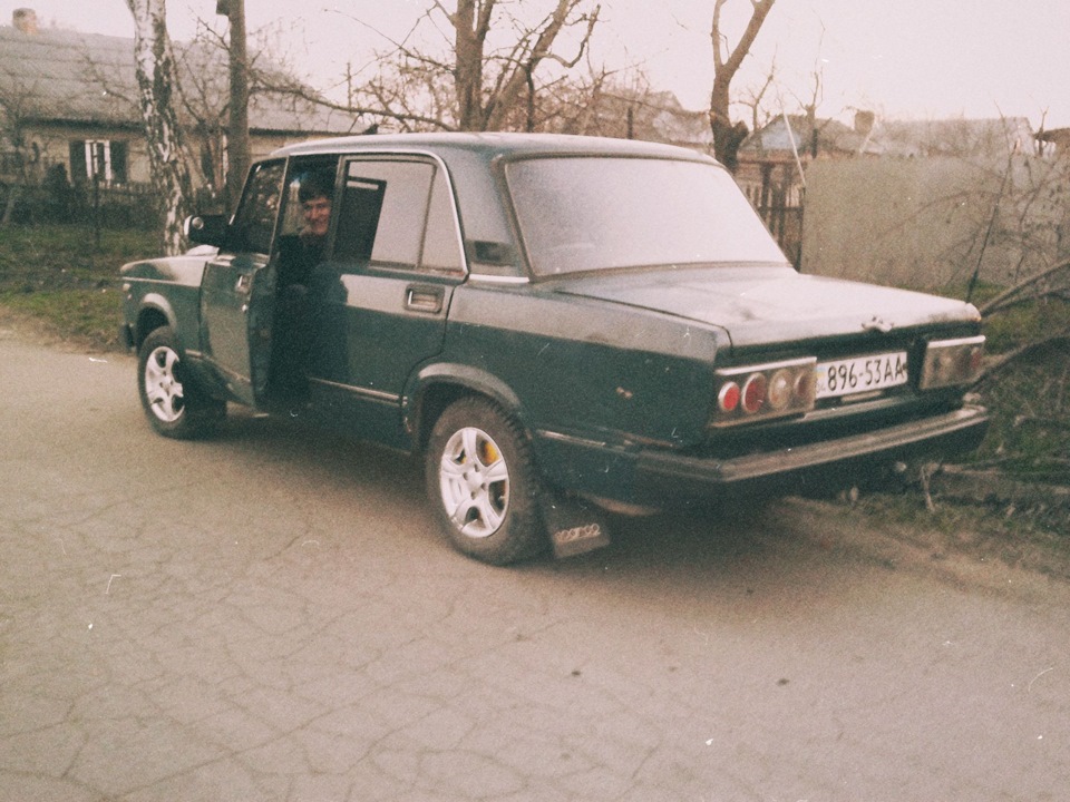 Місяць без вас. 3