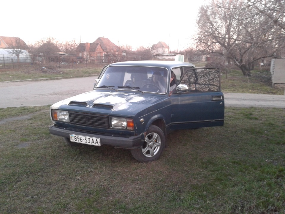 Місяць без вас. 4