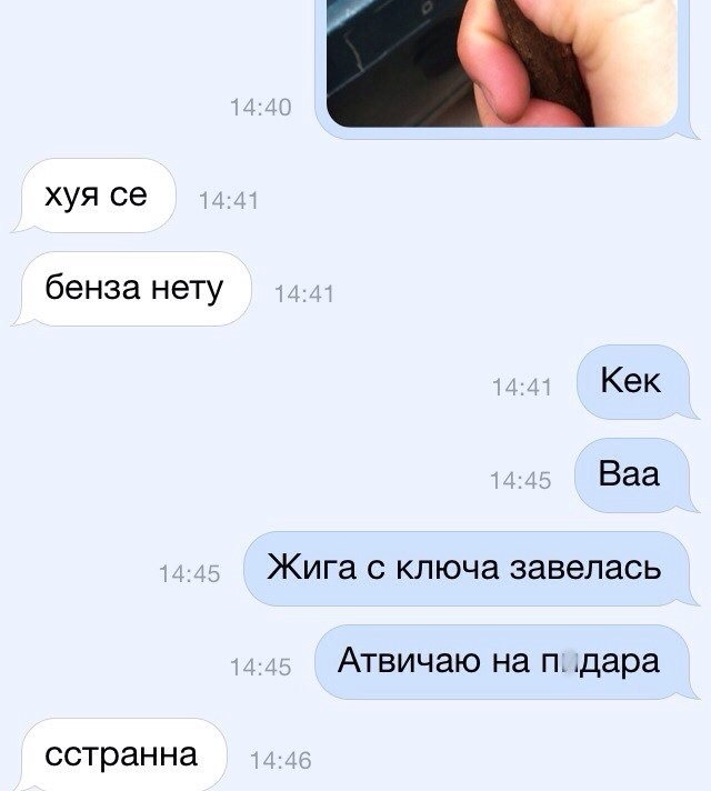 Не заводиться, переважно на гарячу. 1