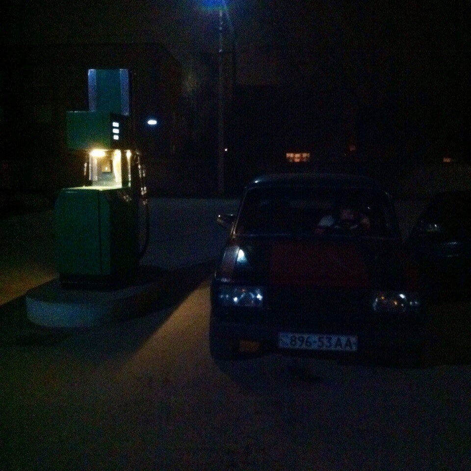 Розряд! #3 є розряд:) 5