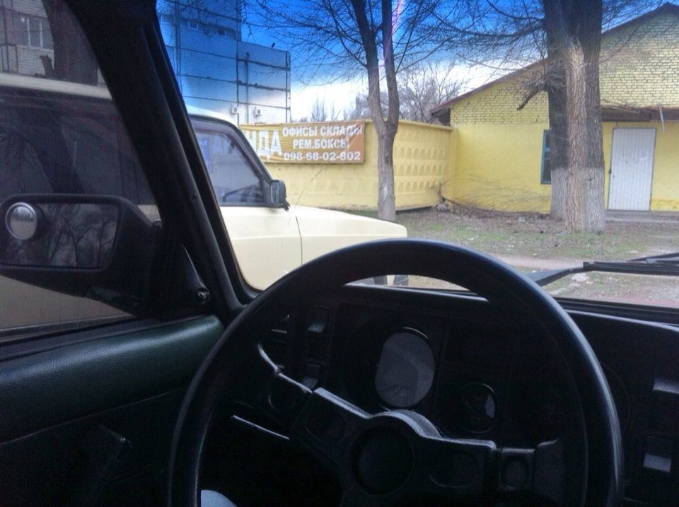 Ремонт та поломка… 2