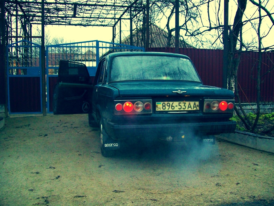 З 2014 роком вас!) 2