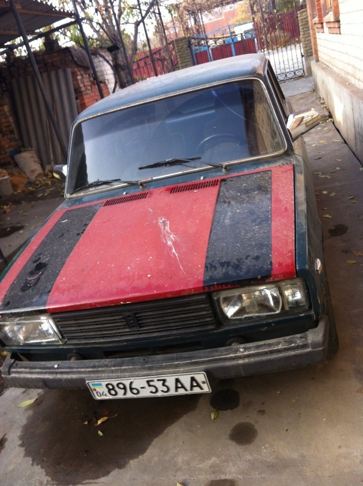 У зв'язку з останніми подіями… 1