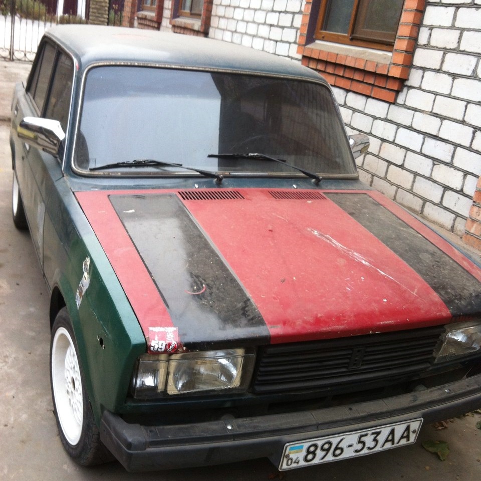 Ось такі ми зараз... 1