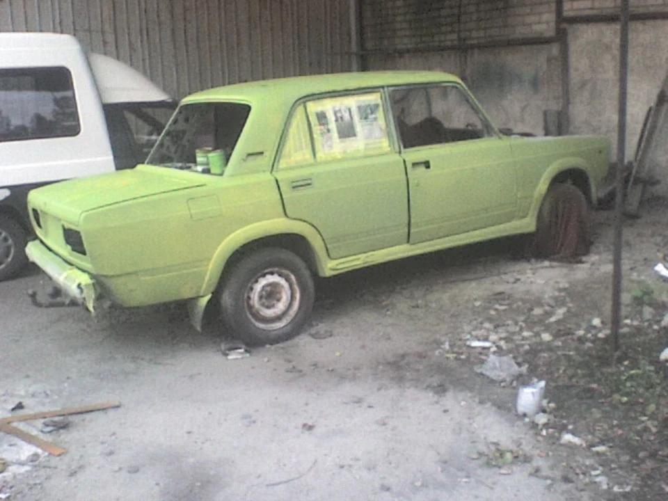 Початок
