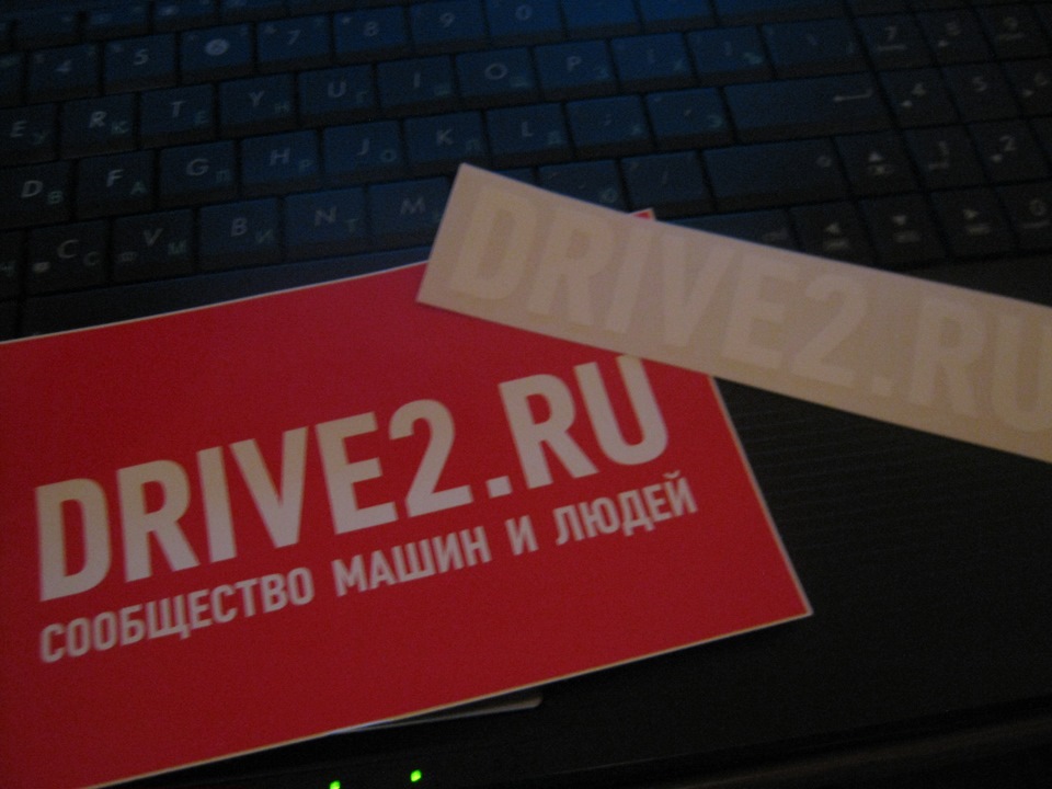 Хотів, отримав))) 3