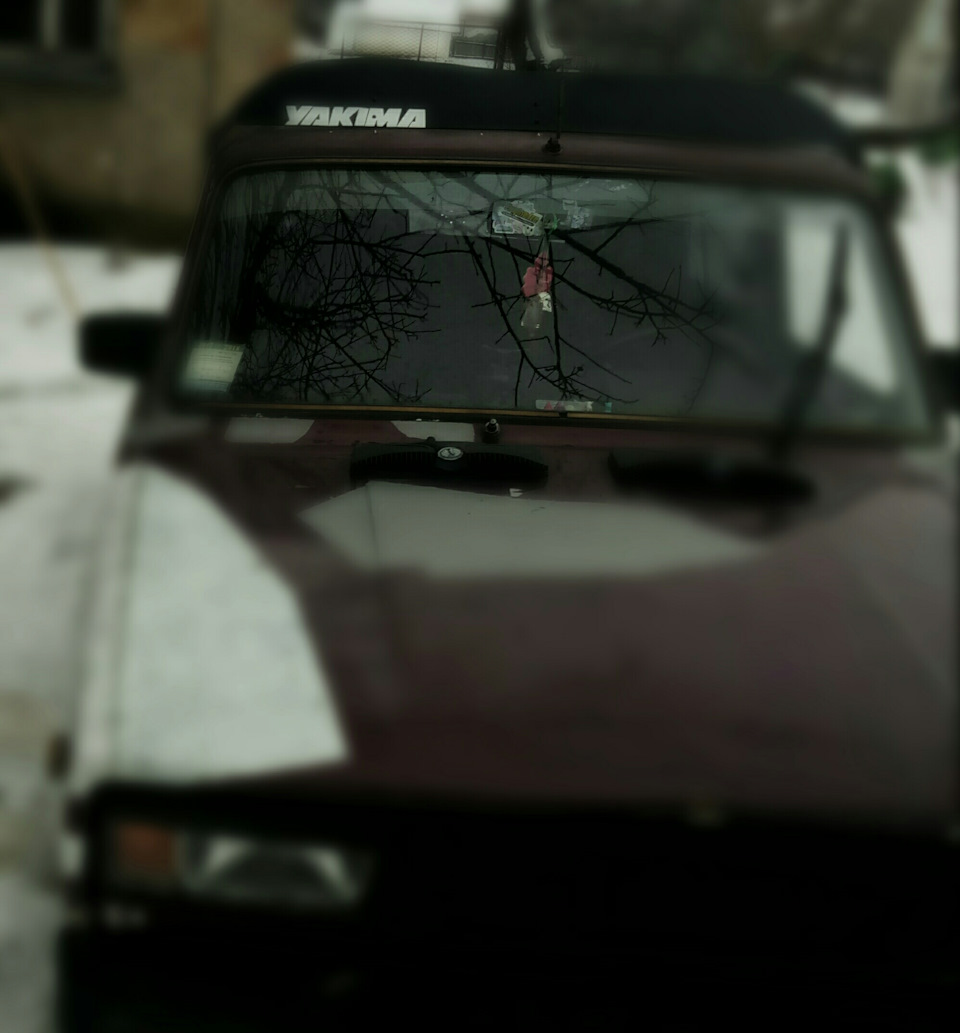 Зробив Якиму 1