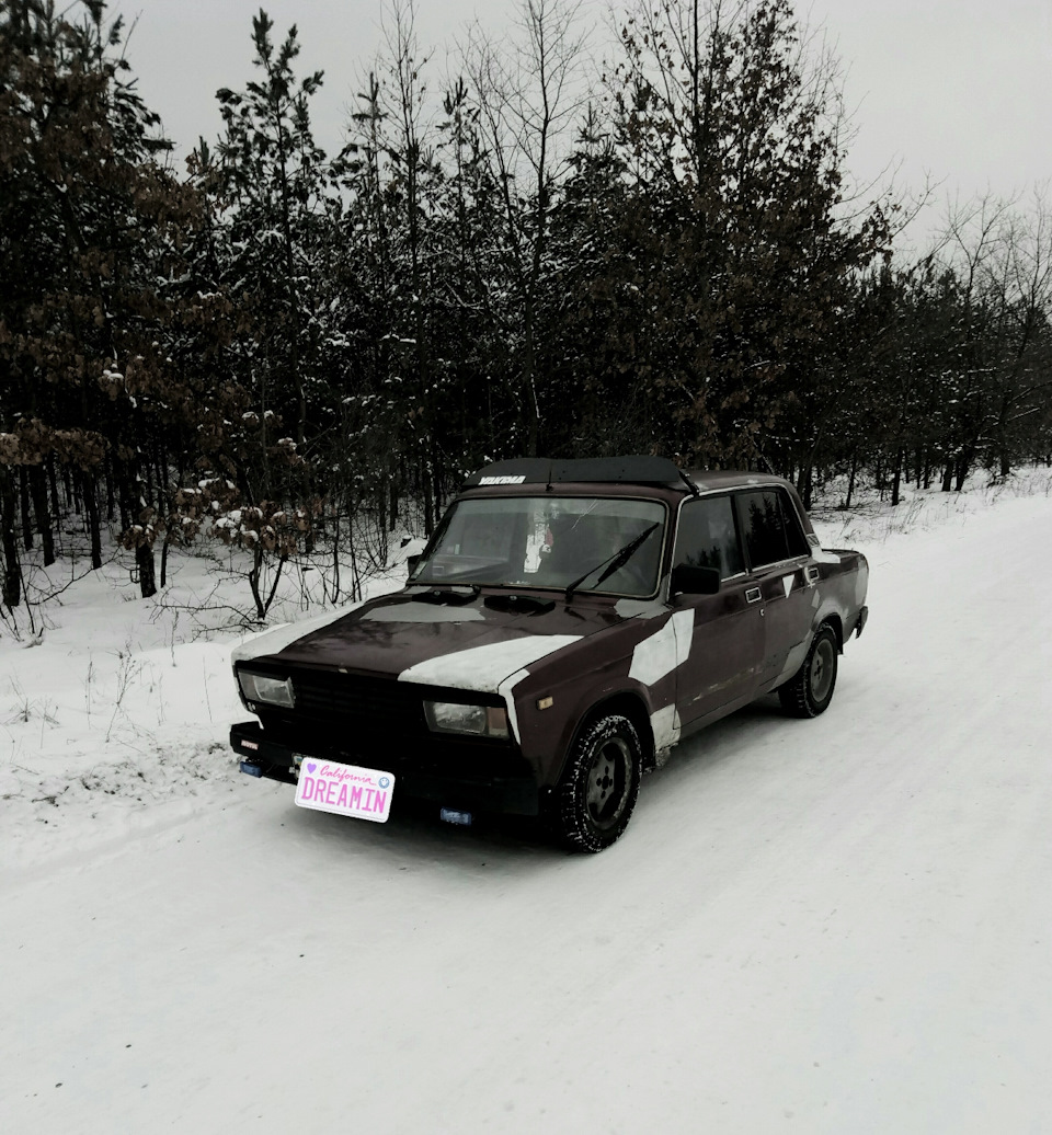 Зробив Якиму 3