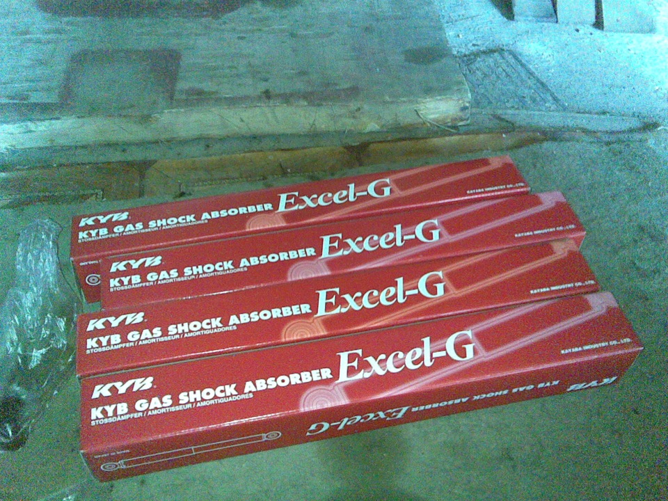 Амортизатори KYB Excel-G 1