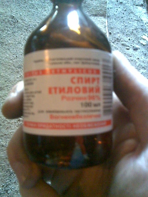 Заміна гальмівної рідини та циліндрів 3