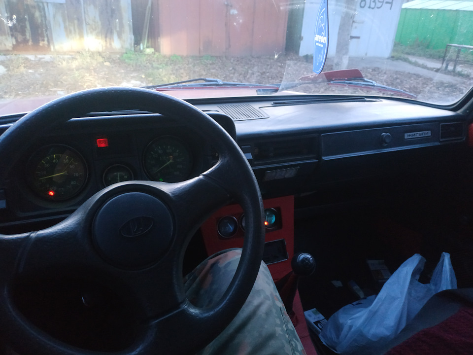 Приладова панель 5