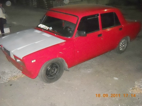 мій день народження) 2