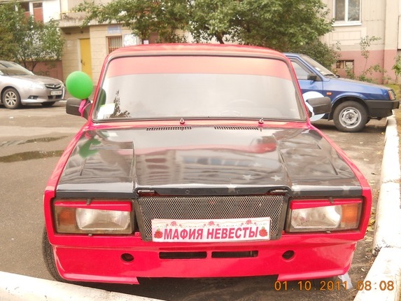 Весілля моєї сестри) 2