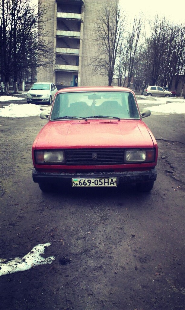 Началось… 1
