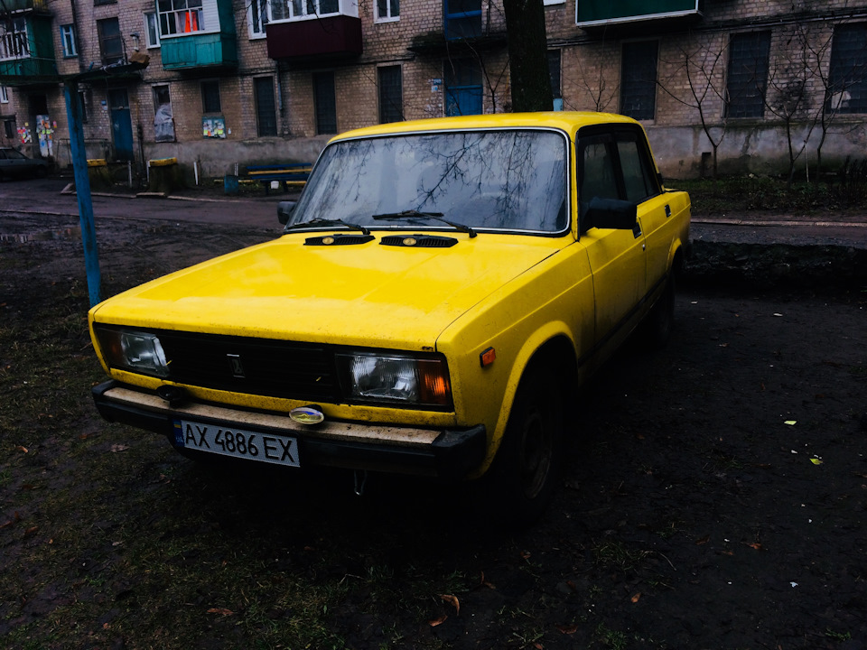 Нарешті поставив номери 1