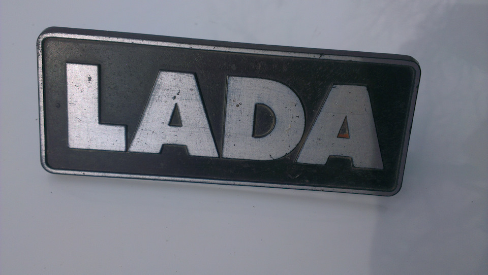 Продам дзеркала Hagus і шильдик Lada 5
