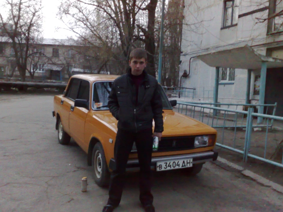 Щойно отримав