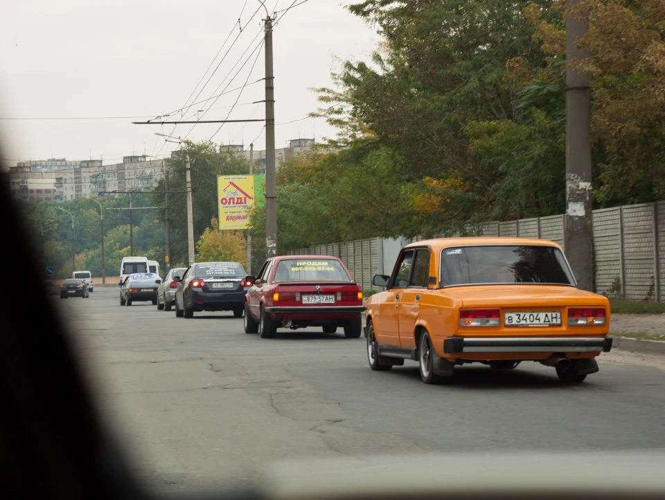 Кільцеві гонки
