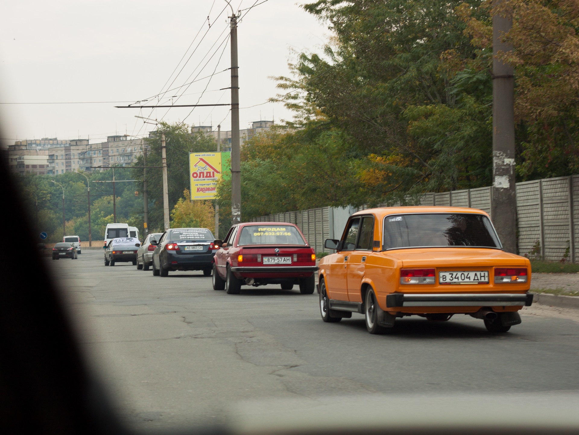 Кільцеві гонки 1