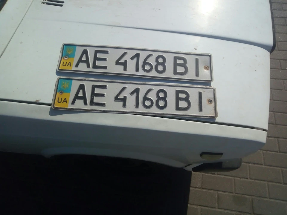 Одна сім'я❤