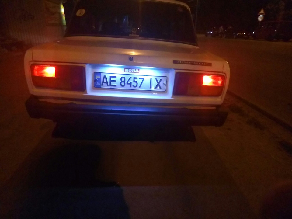 Підсвічування номера 1