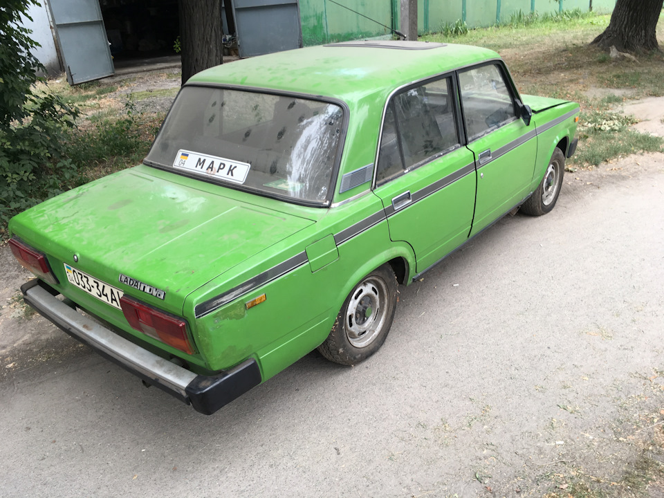 Все-таки знайшовся покупець 3