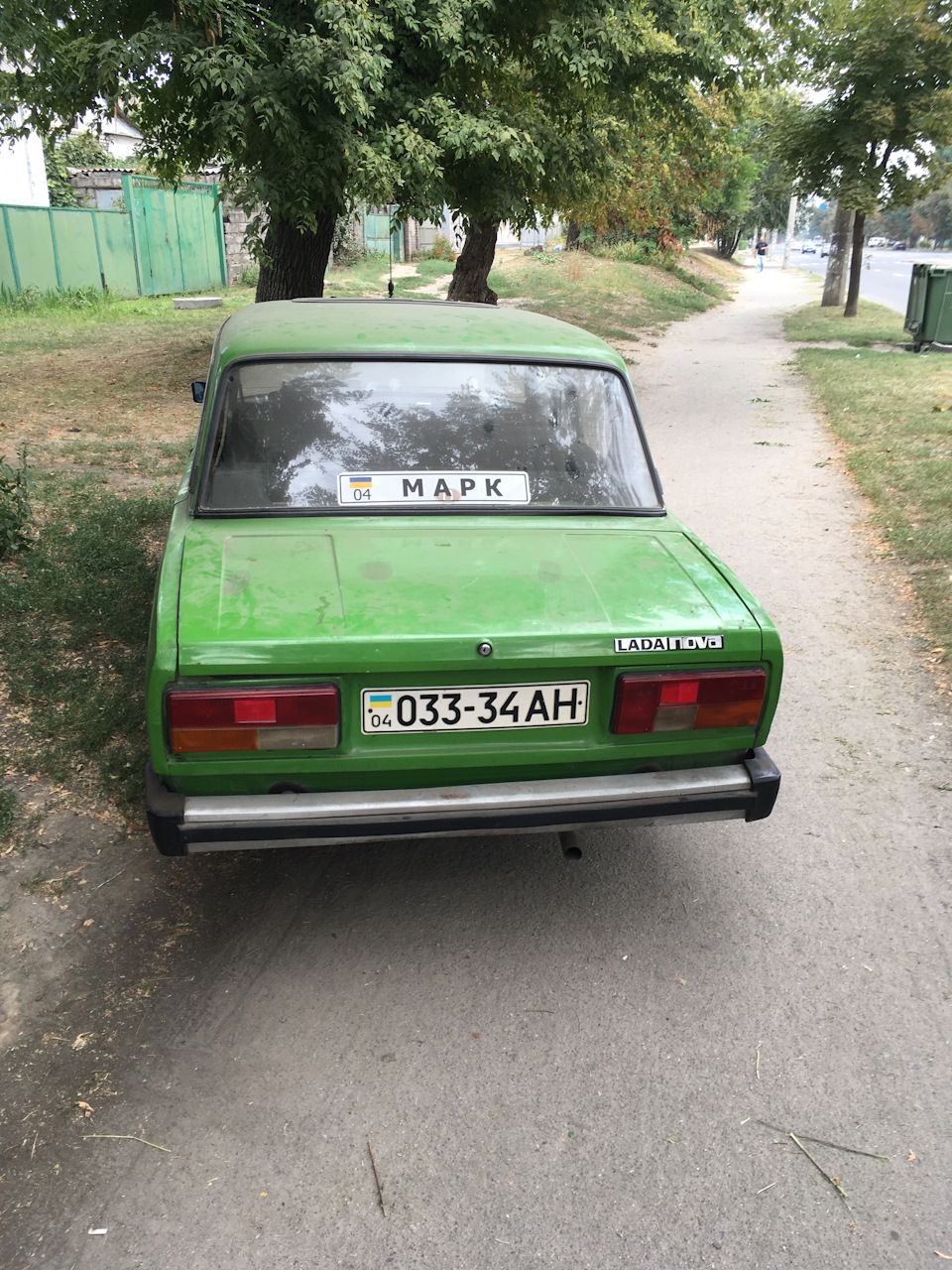 Все-таки знайшовся покупець 4