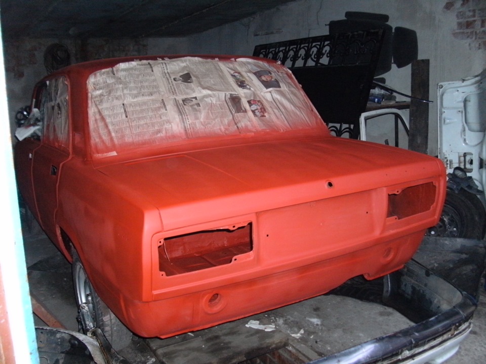 Велике прання 5