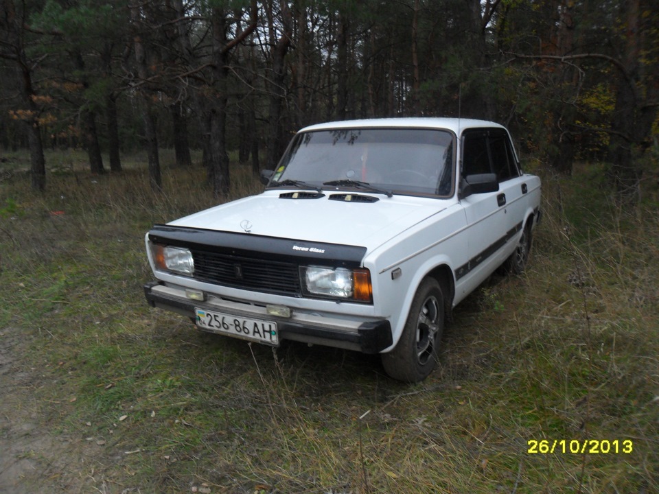 Трохи фото 5