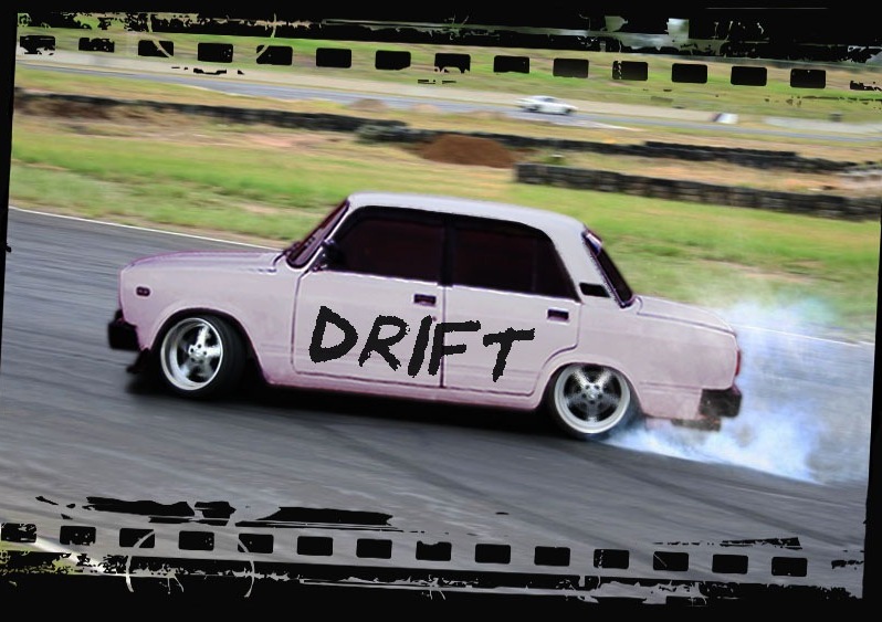 Прокачування Мого Drift Cara у Photoshop'e Частина-2 1