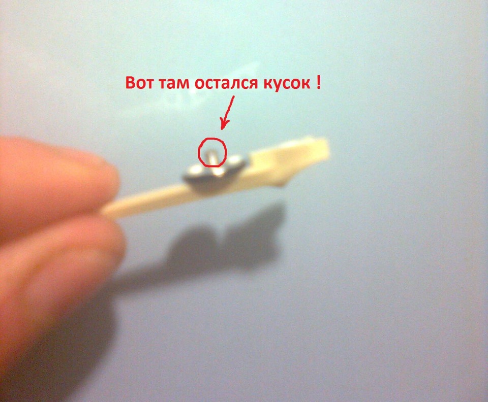 Зламана стрілка в Тахометрі! 2
