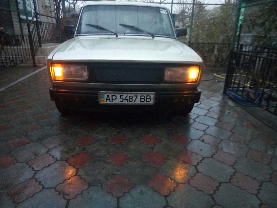 Трохи фото 1