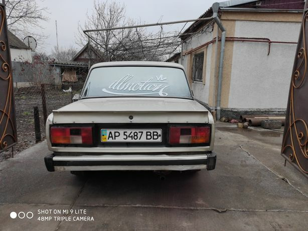 Продаж жульки ( 4