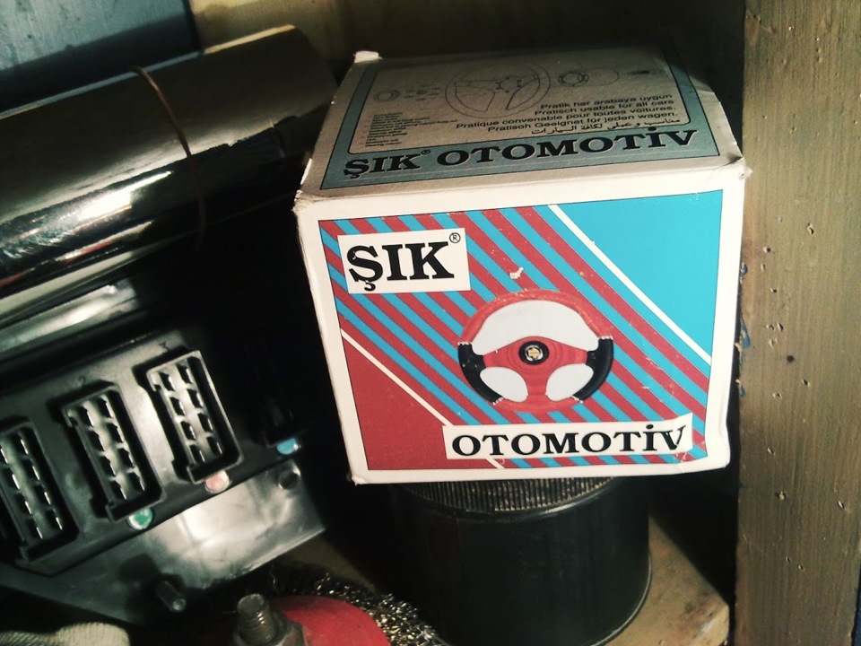 Адаптер руля Sik Otomotiv 1