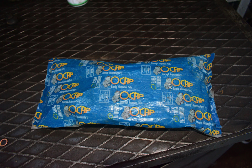 Міні ТО. Опора, тяги та троси 4