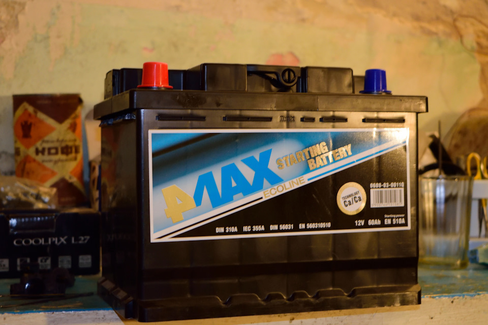 Новий акумулятор до Різдва 1