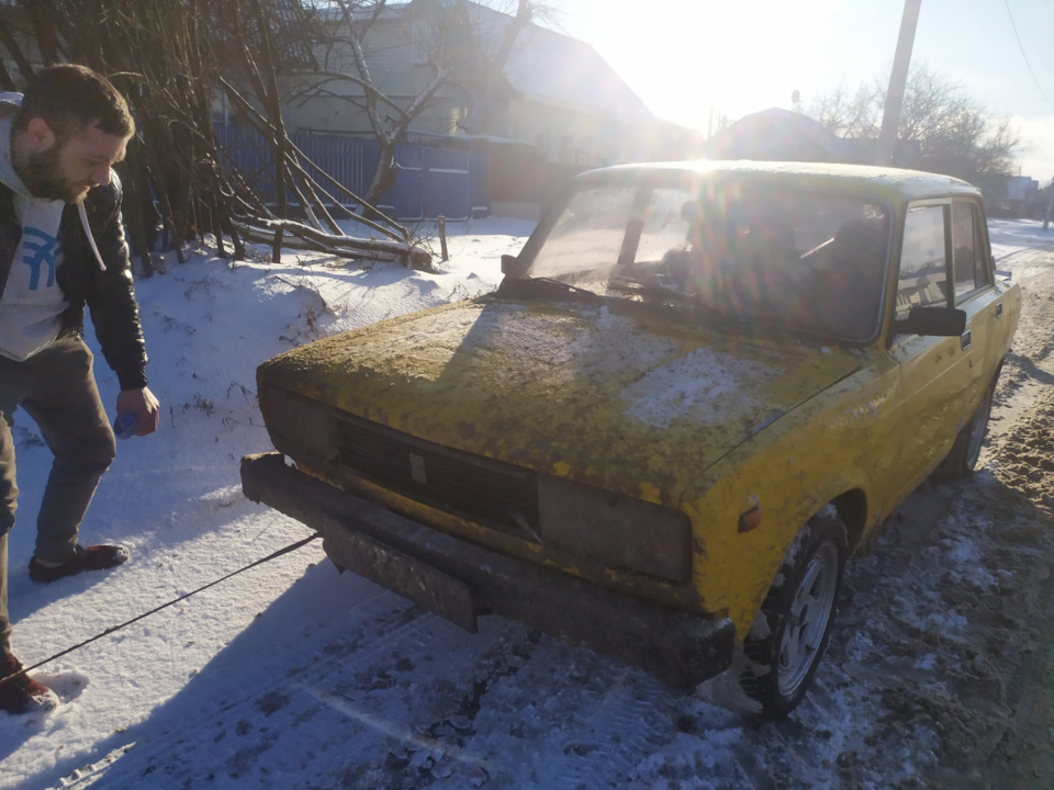 Тянем на ремонт 5