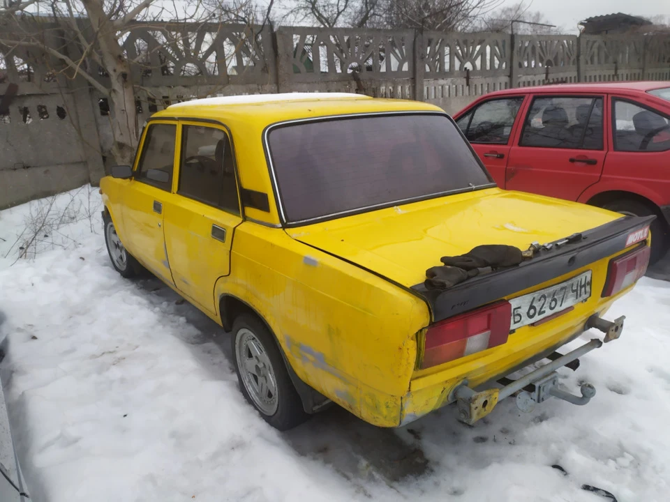 Ось такий її забрали