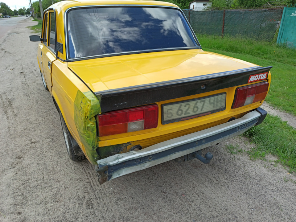 Зустріч… 3